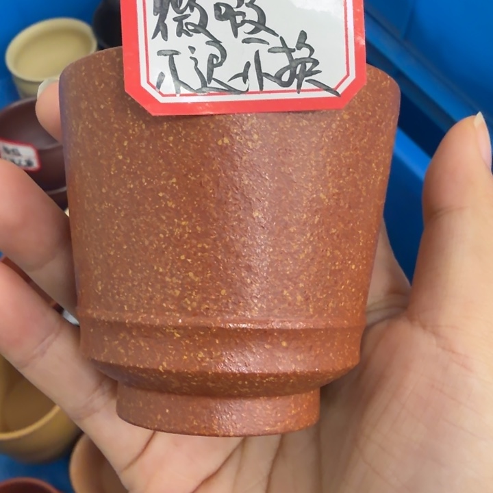 茶壶紫砂宜兴原矿沉香