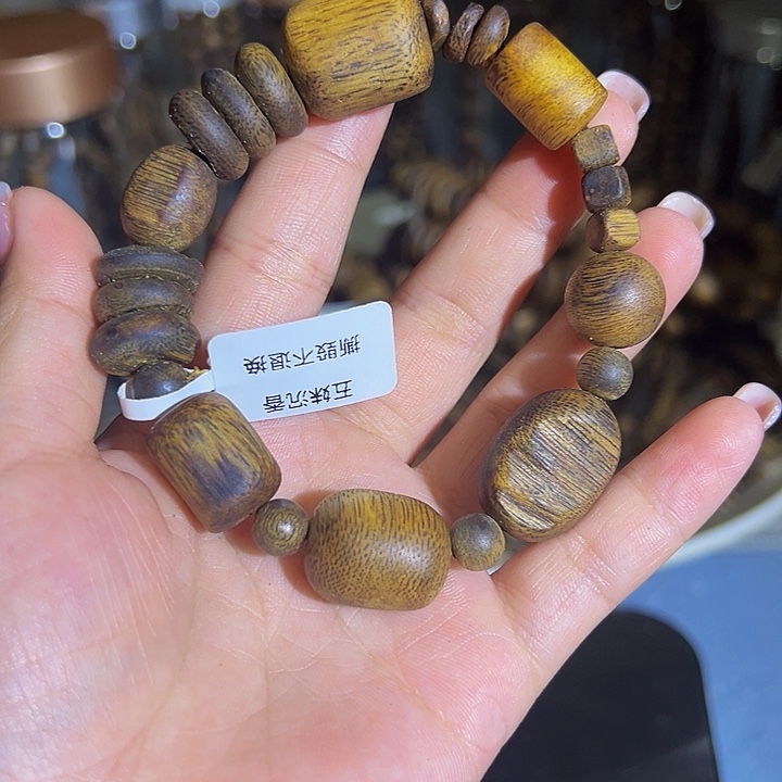 沉香沉香碎屑九九沉随型双圈多品种14