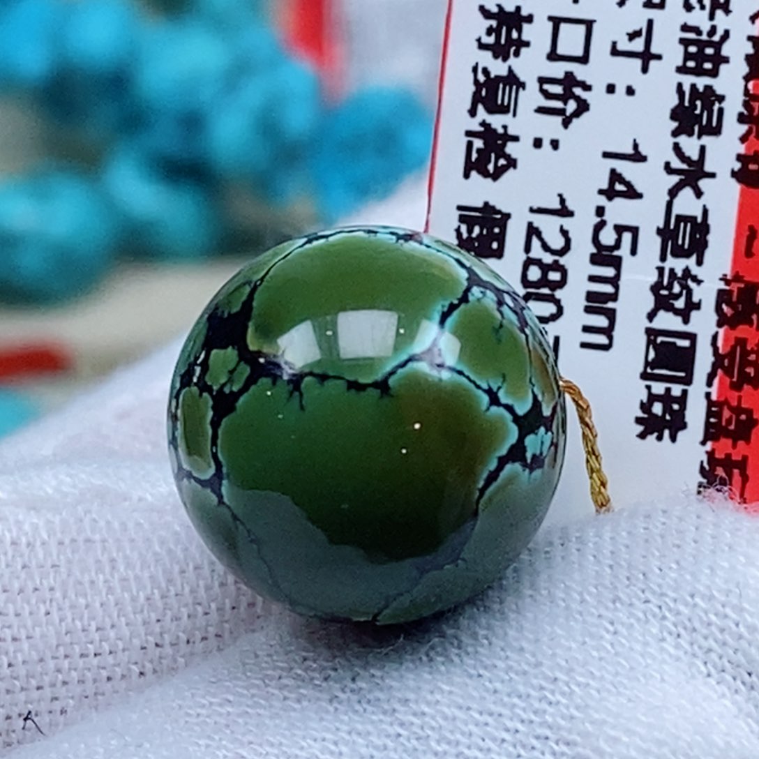 未镶嵌绿松石绿松石
