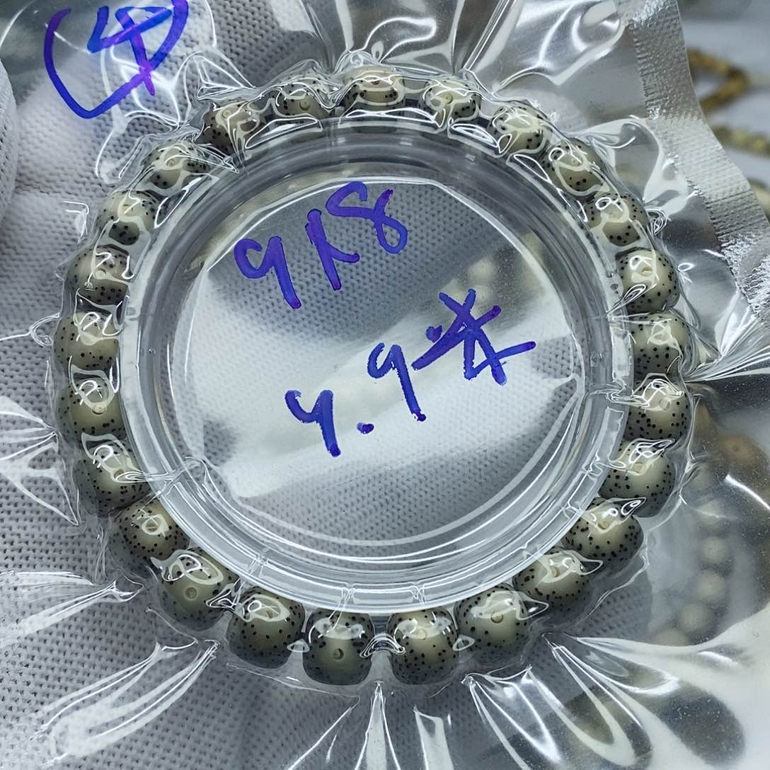 星月菩提吊坠星月菩提