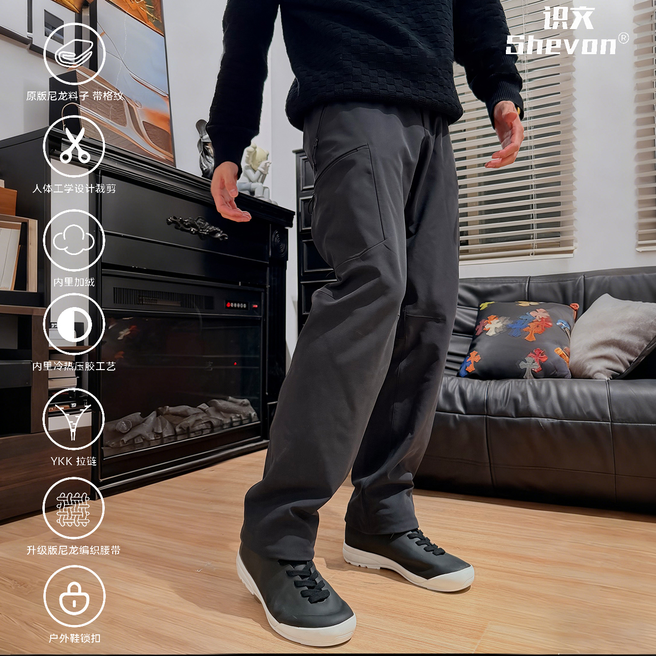 【识文】GM MX加绒软壳冲锋裤冬季休闲百搭保暖户外防风运动冲锋裤