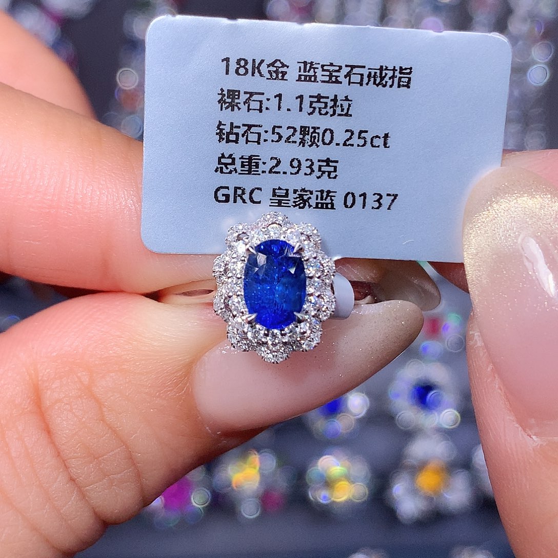 18K金镶嵌戒指蓝宝石