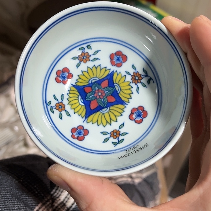 瓷片景德镇陶瓷普洱杯