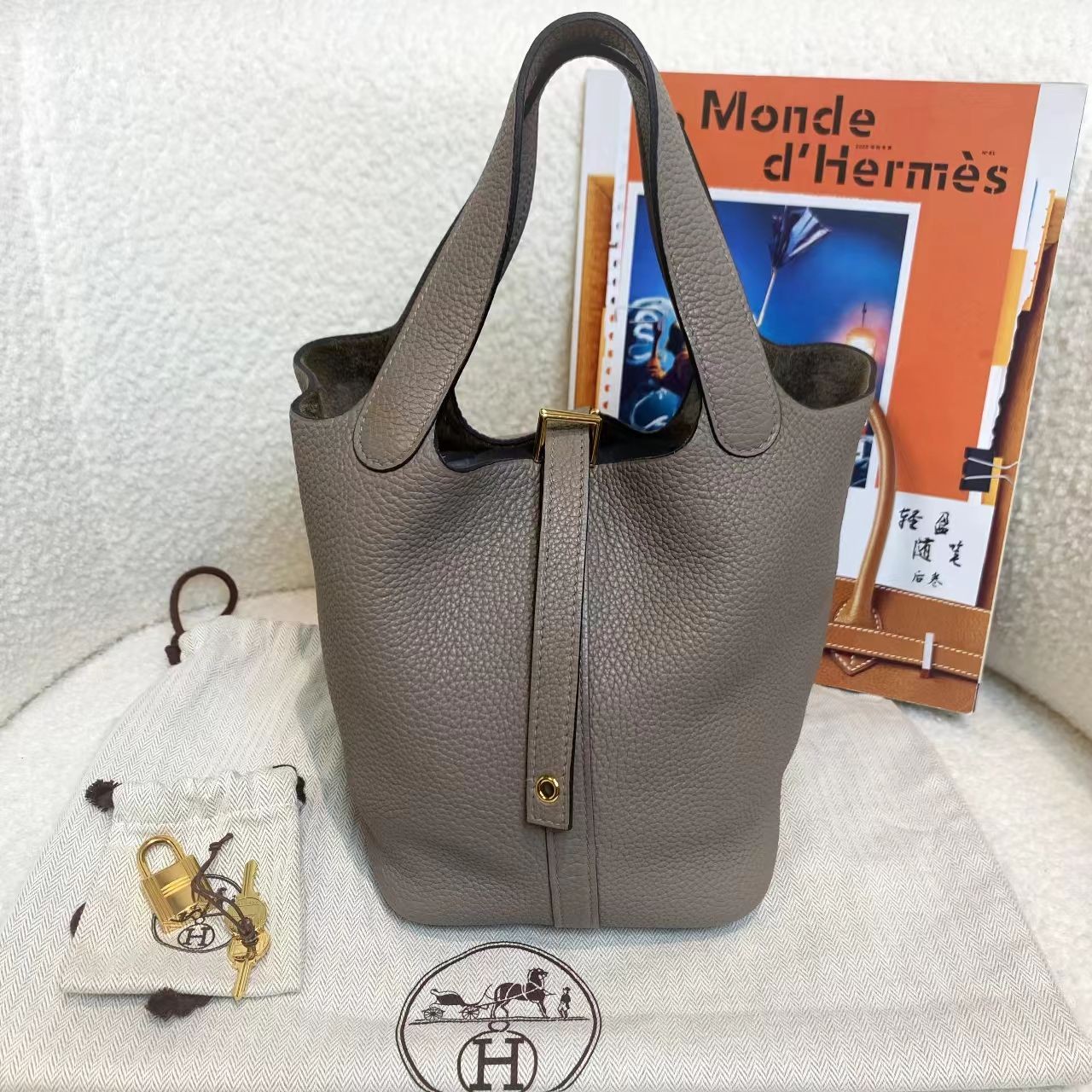 99新 Hermes/爱马仕 壹臻/ 银河灰金扣菜篮子18 y刻 87128222