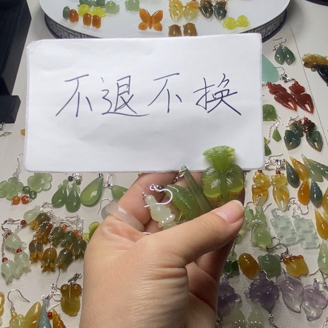 @***甜蛇纹石玉合金耳饰/颈饰