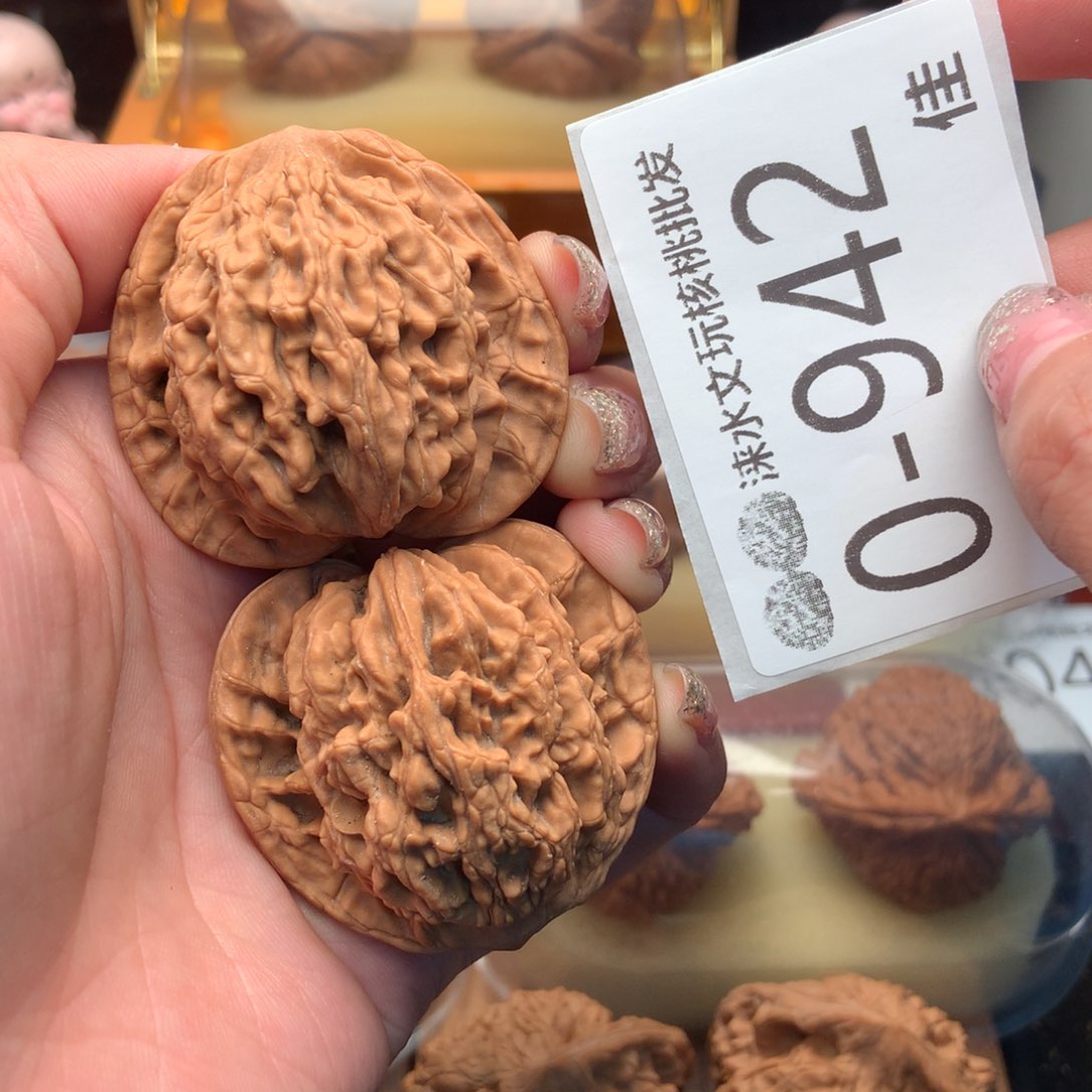 文玩核桃把件45虎头 