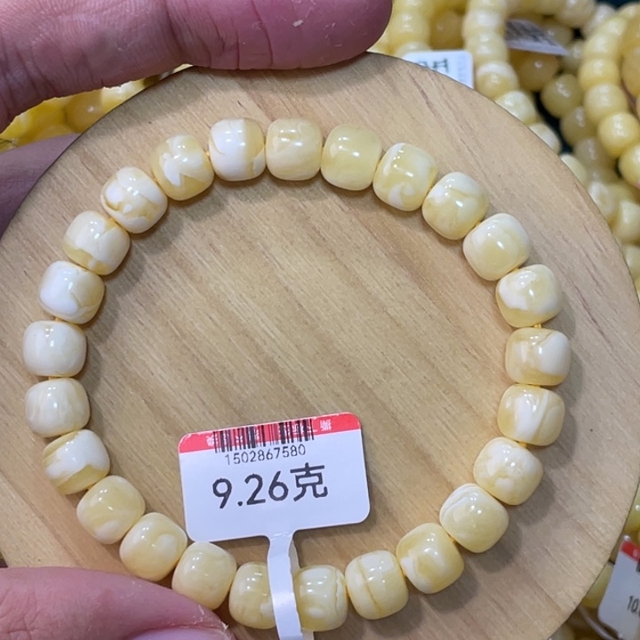 蜜蜡手链未镶嵌蜜蜡