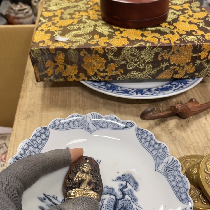 杯瓷瓷瓷瓷瓷瓷瓷瓷