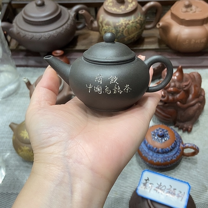 茶壶紫砂紫砂紫砂