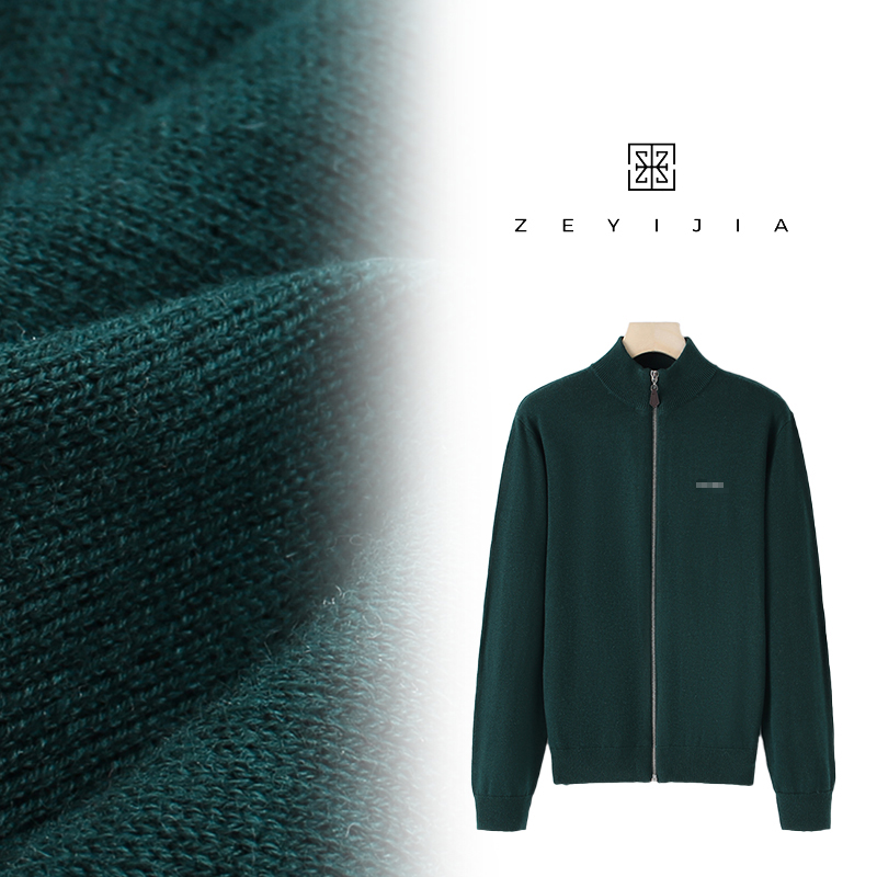 109【ZEYIJIA】秋冬季新款时尚百搭休闲毛针织开衫DM-259720