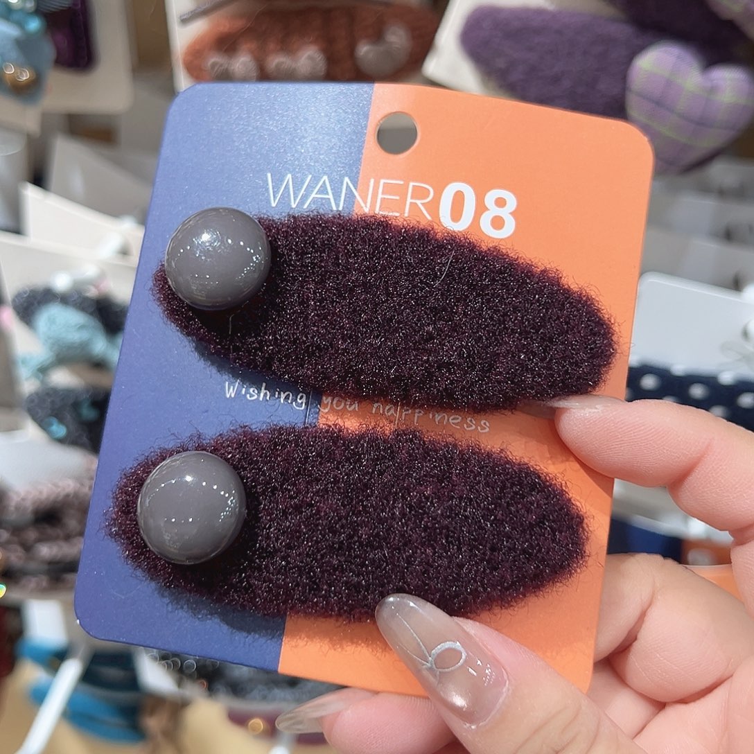 非金属紫色灰豆豆掰掰