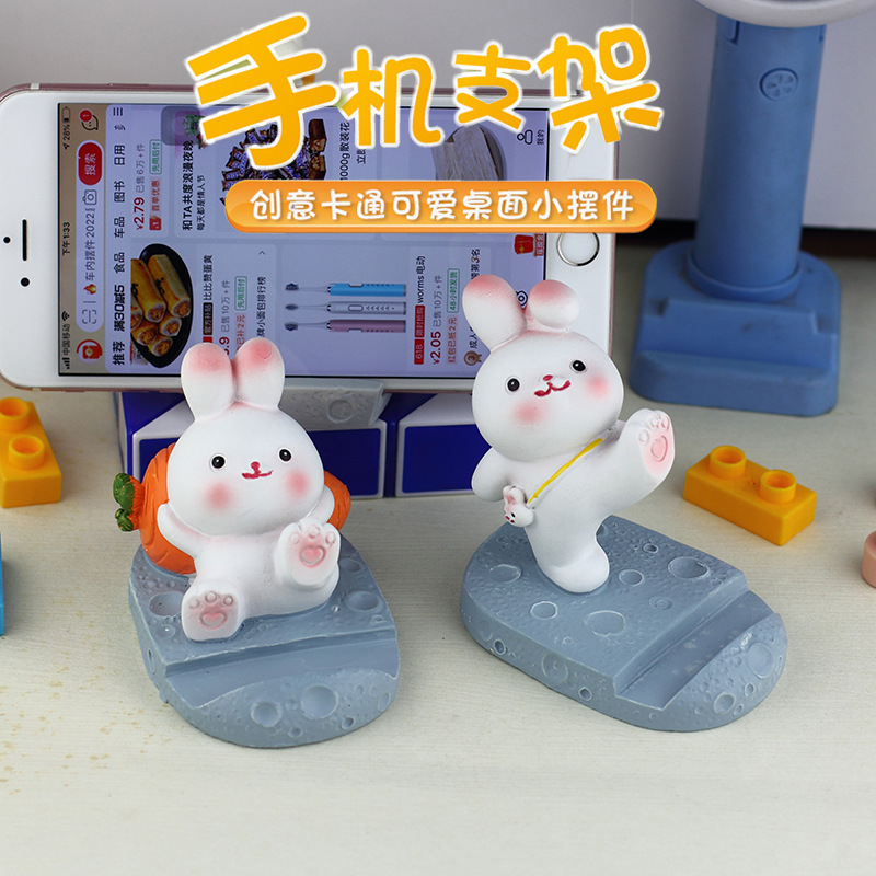 卡通手机支架可爱生肖兔子创意手机架桌面摆件少女心生日礼物女孩
