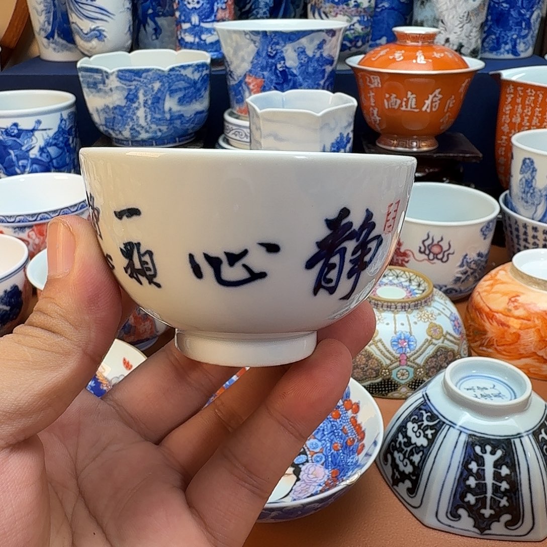 杯子景德镇全手工手绘陶瓷