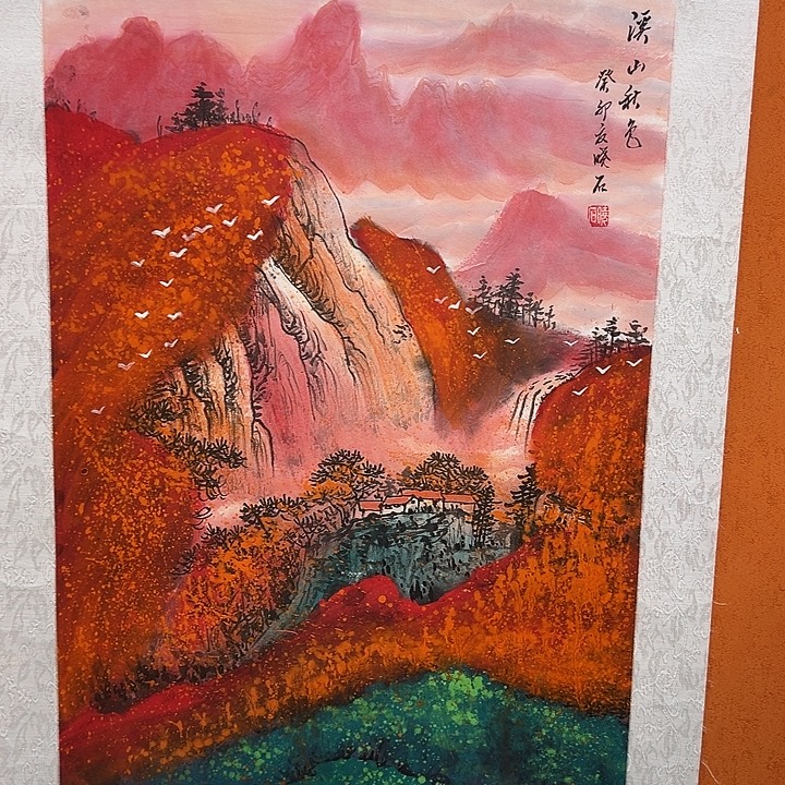 国画我也想要这样一款小