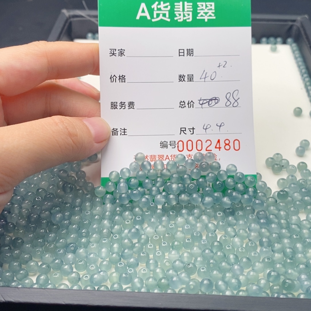 翡翠未镶嵌手链多样性发自选