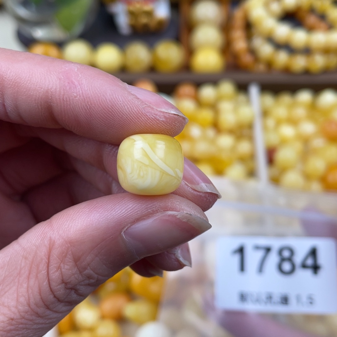 琥珀珠宝奇石未镶嵌12.8