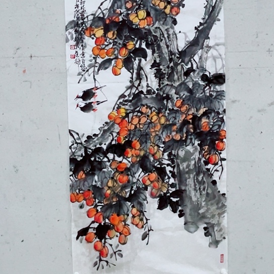 国画石建勋四尺整张杏子熟了