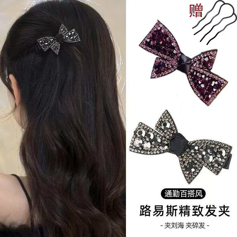 诗泊雅 6厘米精致百搭收碎发刘海发夹