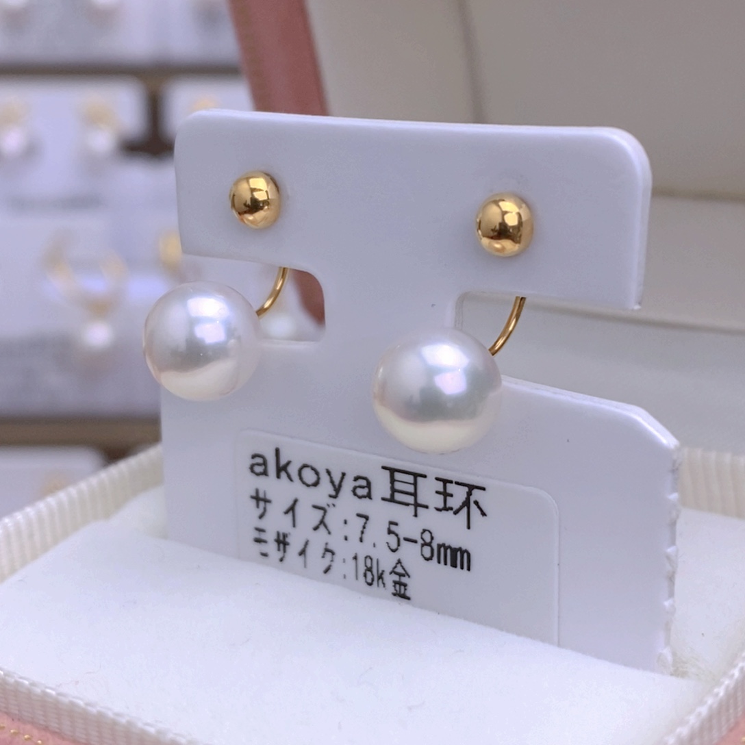 海水珍珠耳饰18K金镶嵌