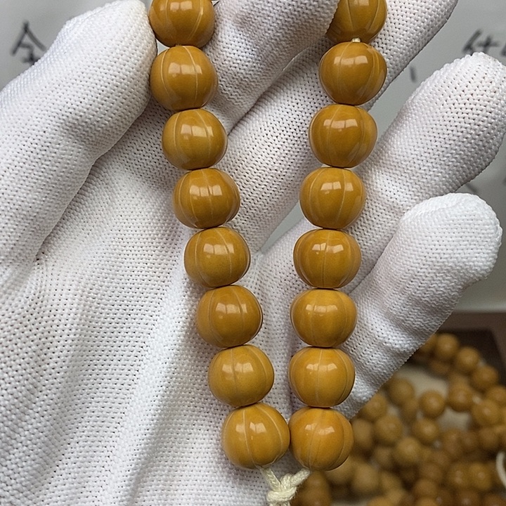 核桃核桃泡芙南瓜12+