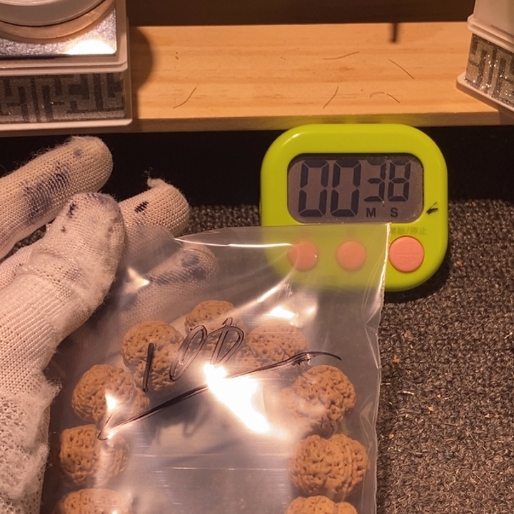 龍***0吊坠金刚菩提哈喽啊哈哈