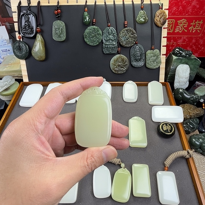 岳***宗玉黄四六圆头无事牌