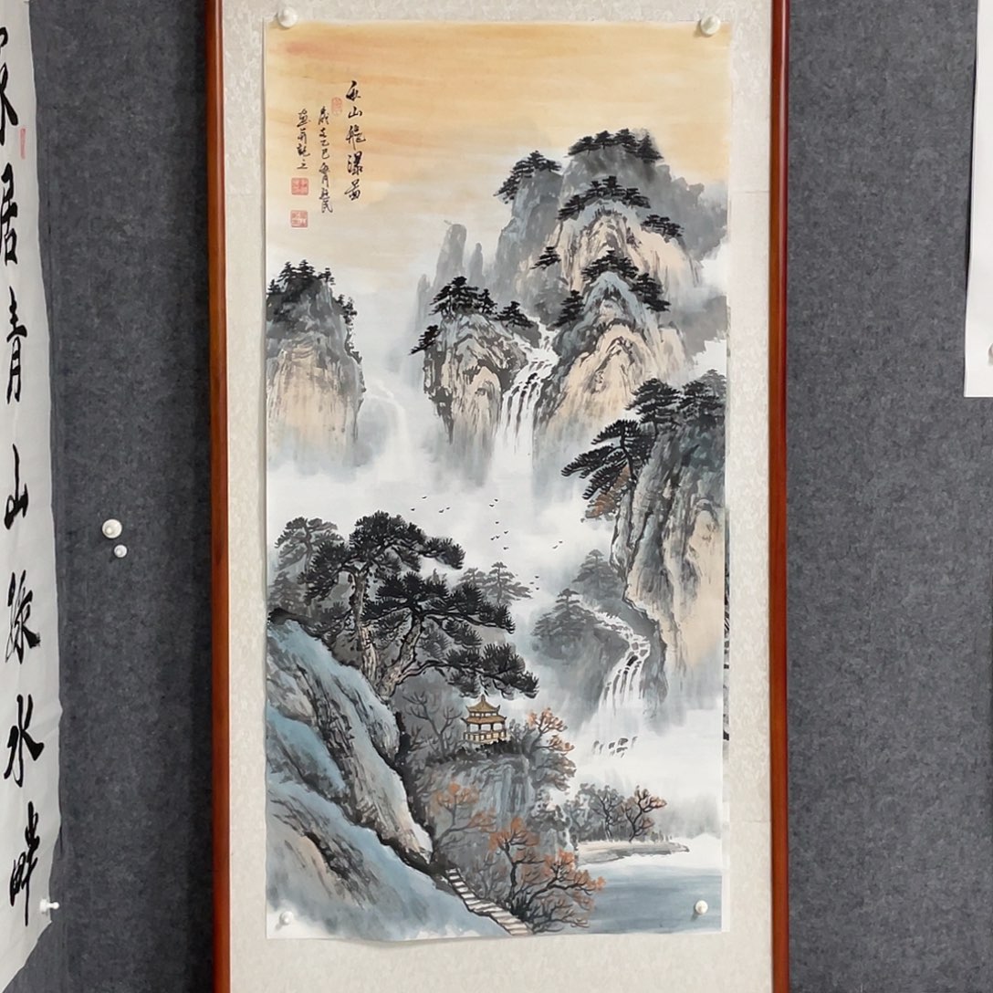 国画四尺138.69画芯 不带框 捡漏 尹逊民老师