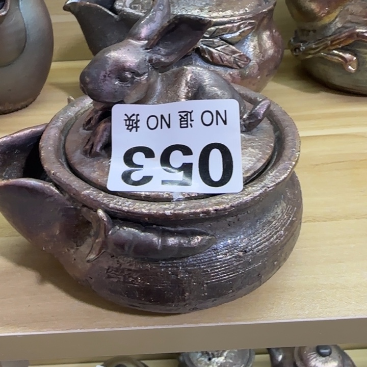 紫砂茶壶柴烧新品福利多多