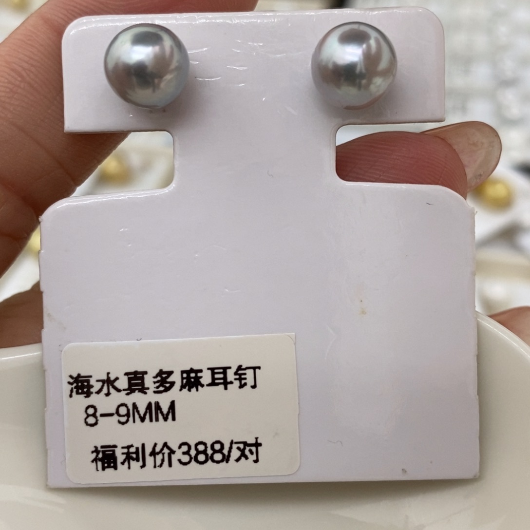 海水珍珠耳饰银S925镶嵌