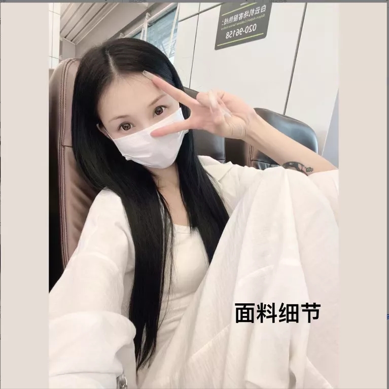 现货【MT&HH】白月光慵懒松弛衬衫