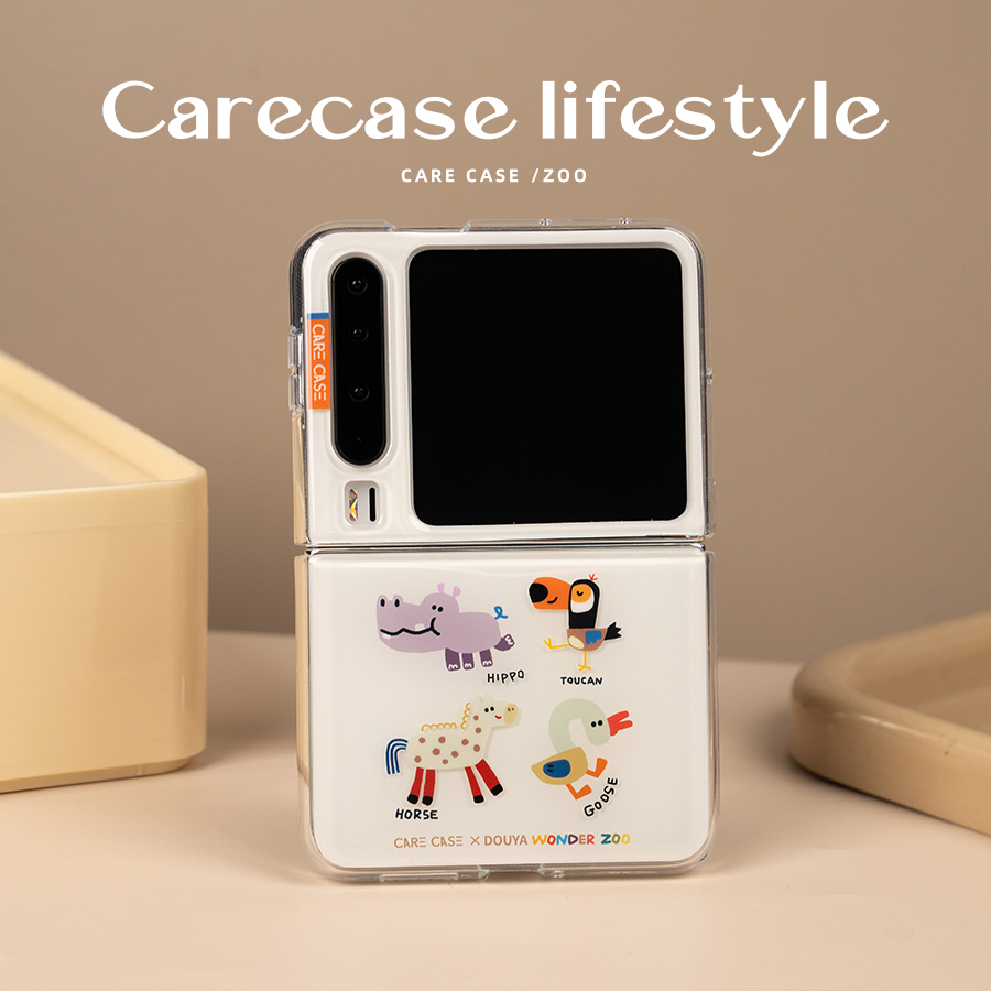 CARECASE 动物园双层手机壳 适用于华为Pura x 原创设计 简约可爱