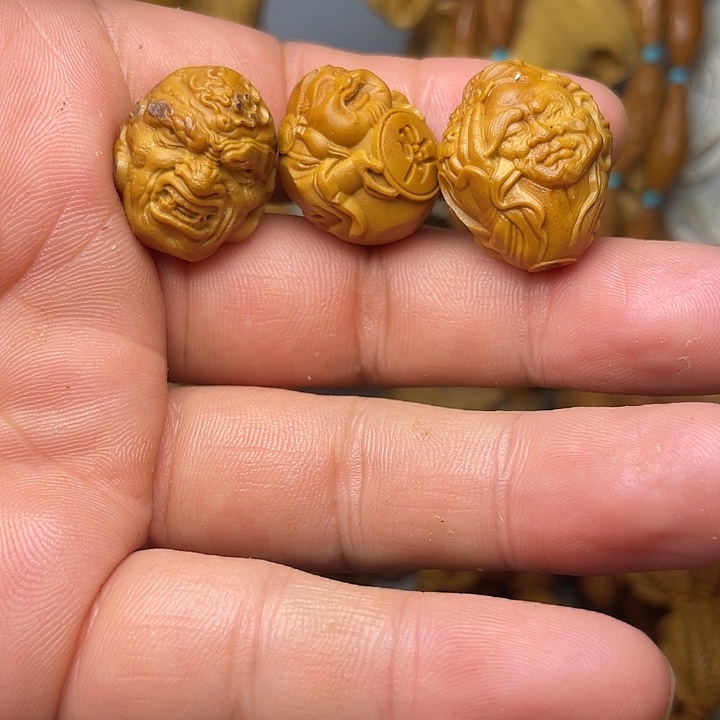 手串/手链橄榄核阿鲁沙