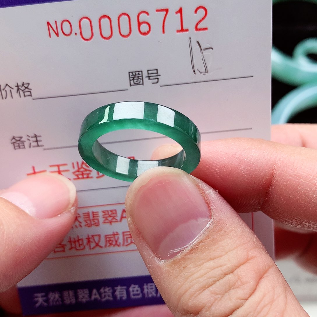 【闪购商品】翡翠戒指未镶嵌天然