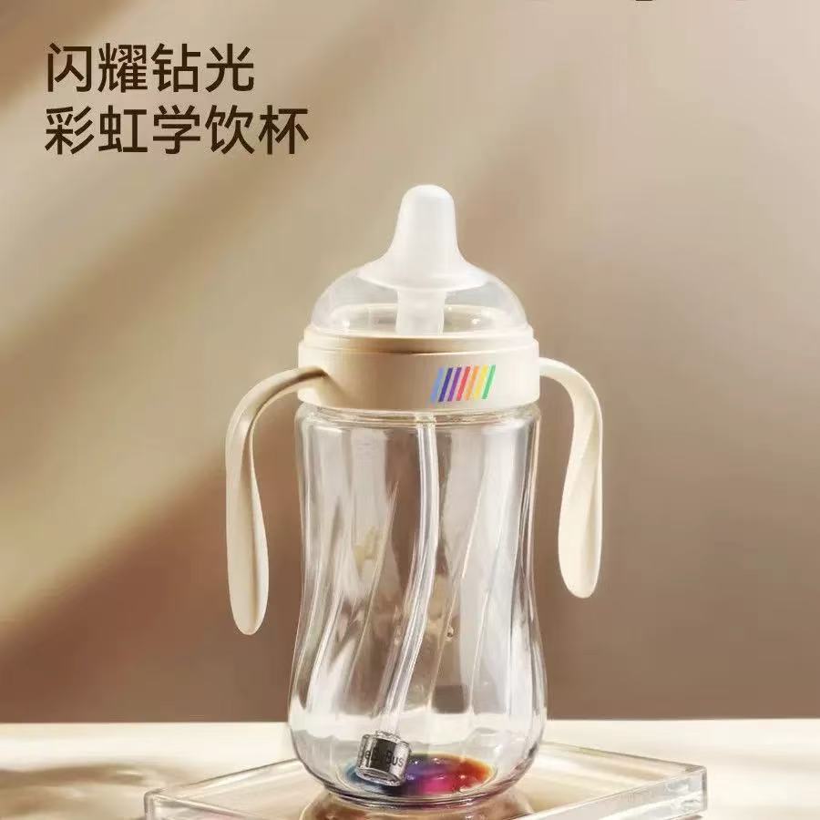 【搭赠保温杯】bebebus钻光彩虹学饮杯鸭嘴杯宝宝喝水喝奶防呛280ml