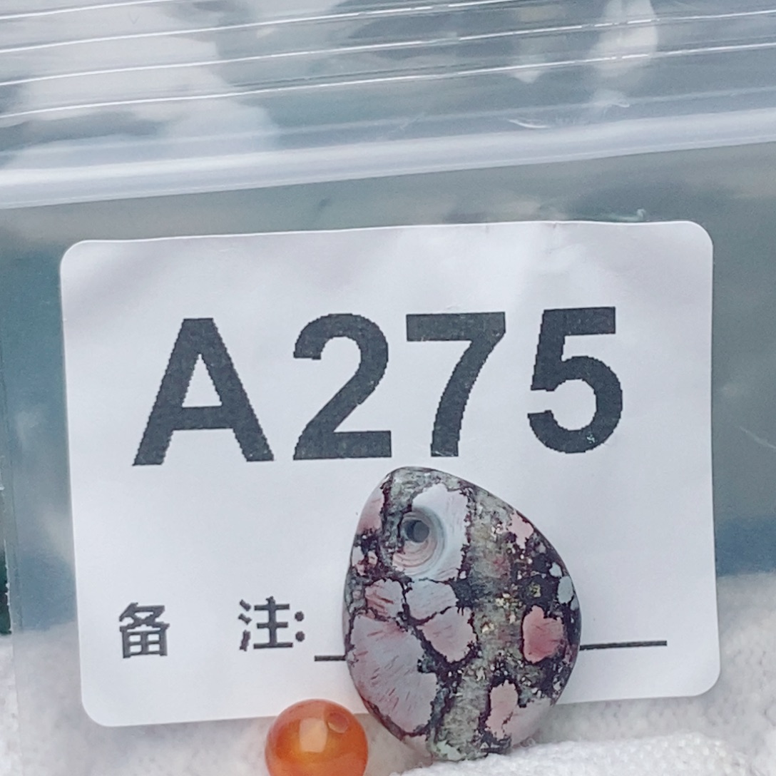 南红玛瑙未镶嵌珠宝奇石