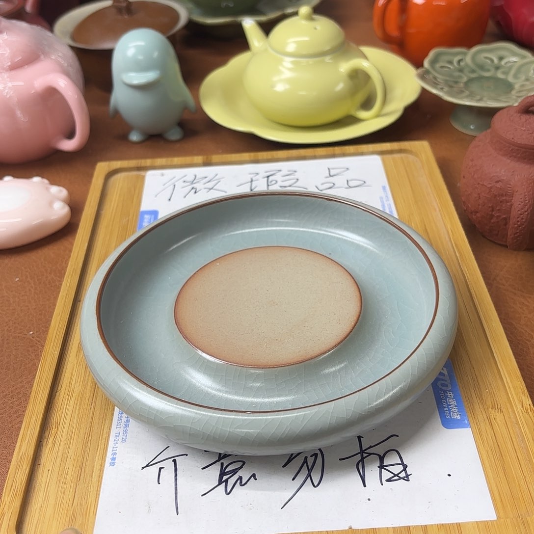 微瑕介意的不要下单