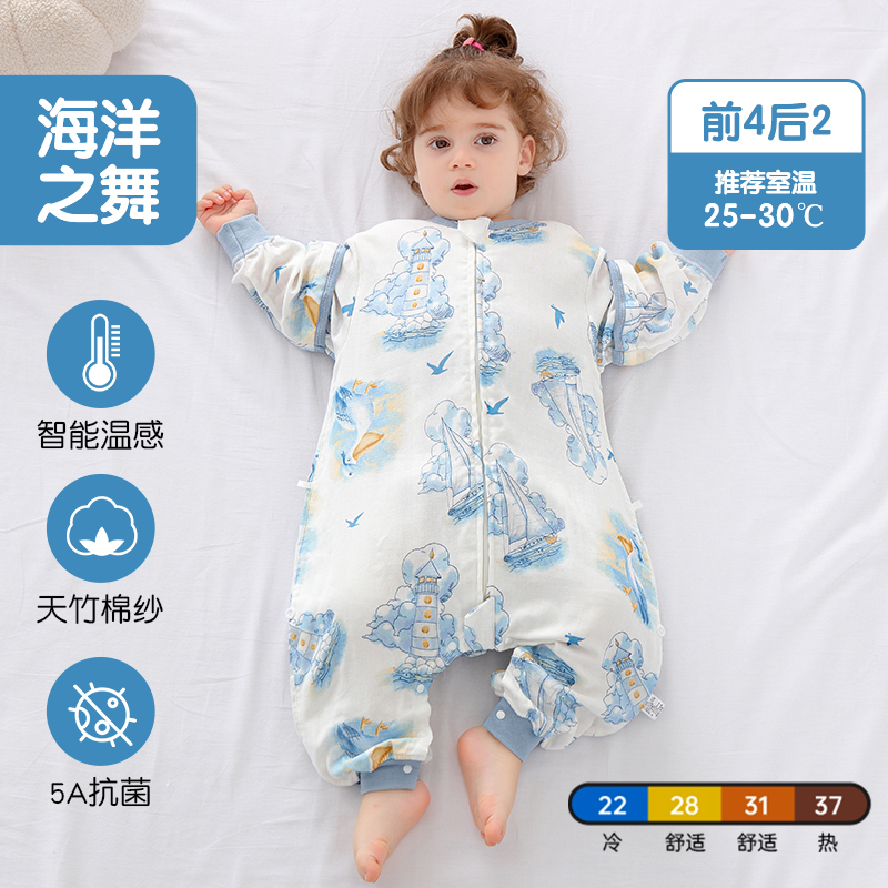 【品牌定制】前四后二断码清婴儿纱布睡袋夏季薄款连体睡衣