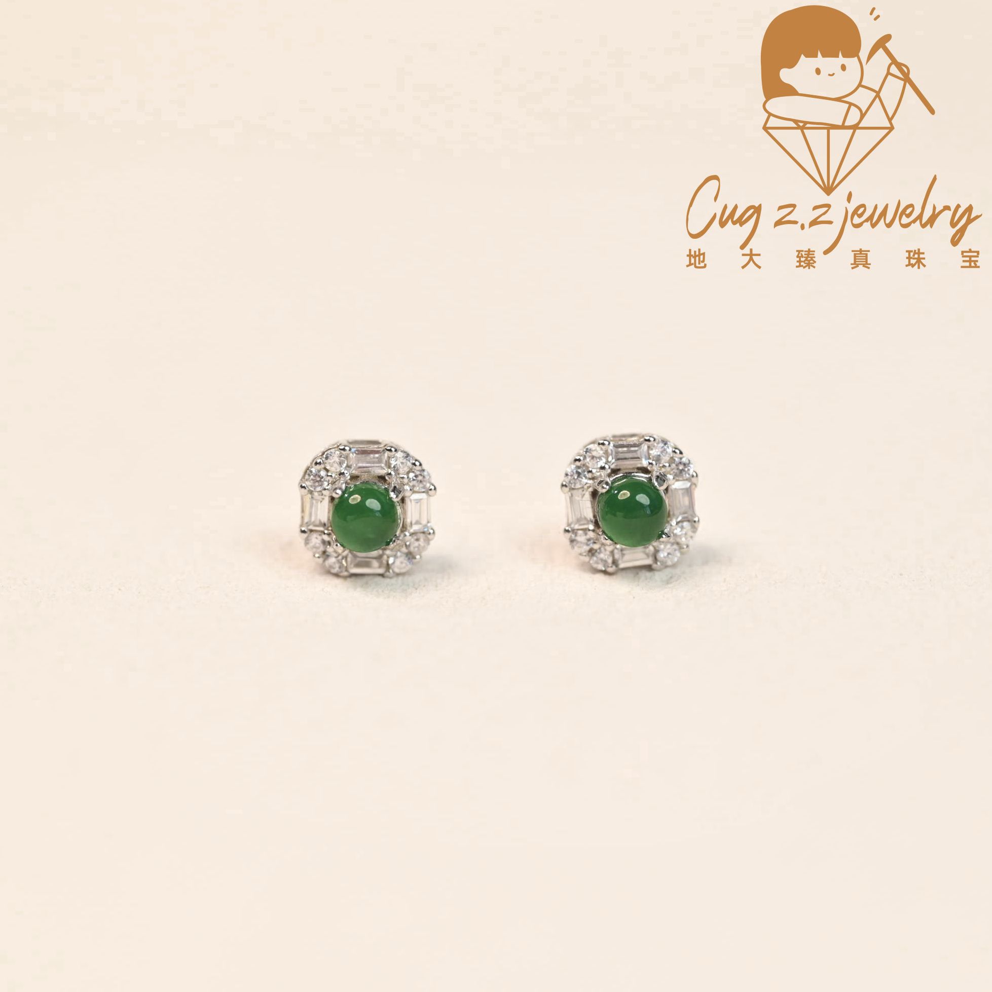 天然翡翠珠宝小方糖耳钉925银