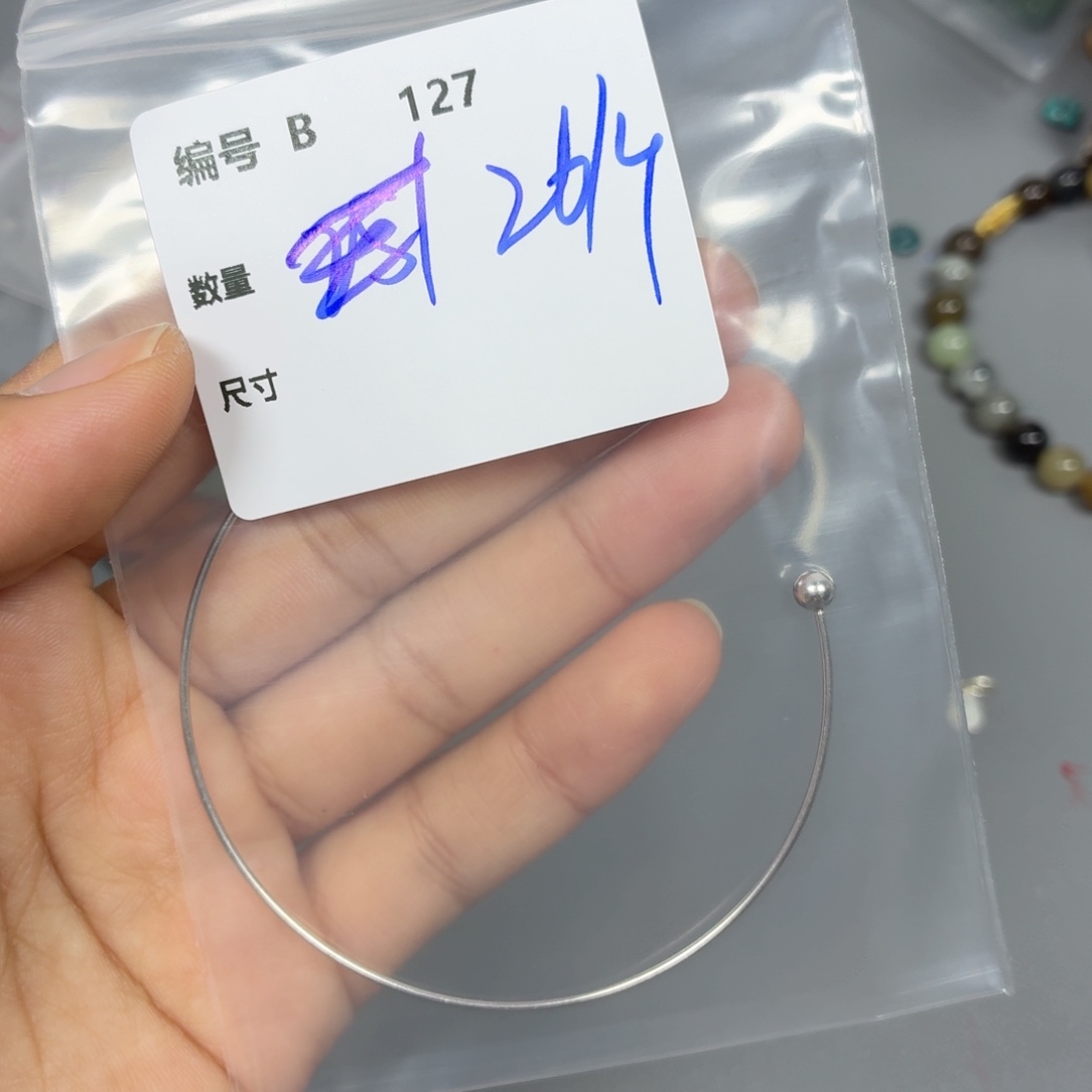925银B127。一个一个
