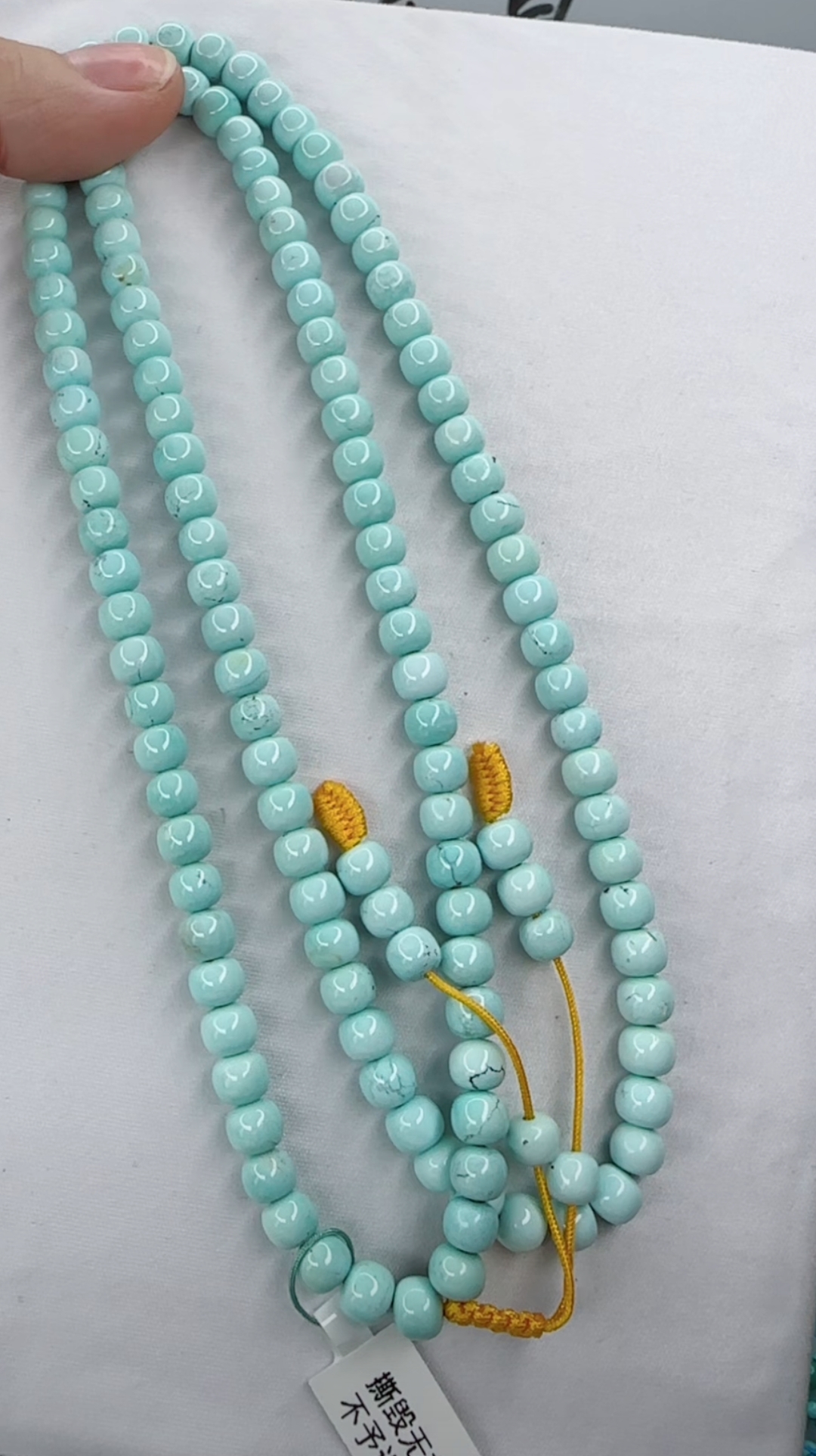 天然原矿绿松石米