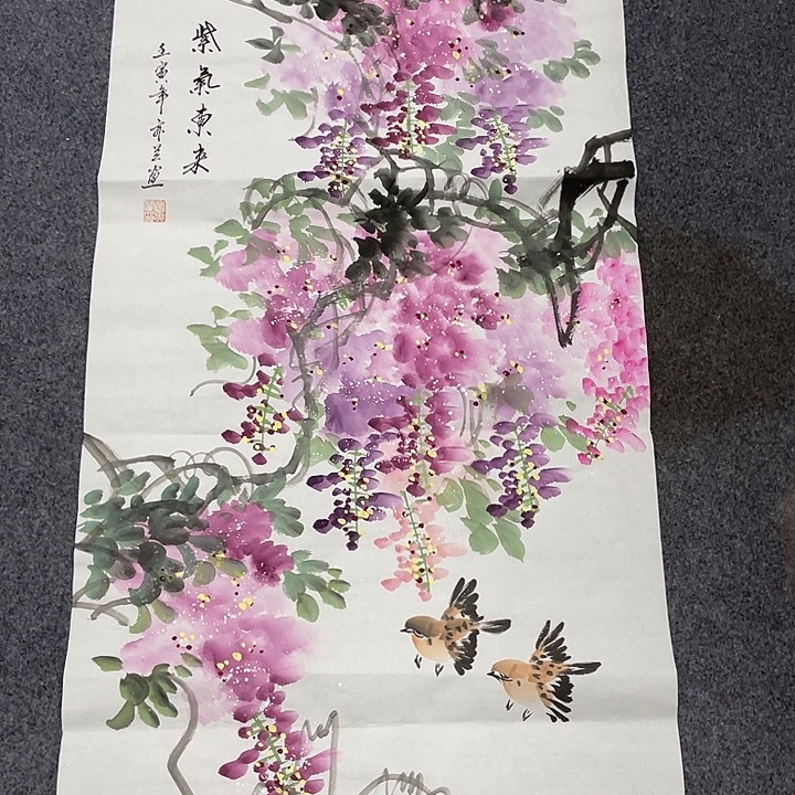 国画我们的目标是