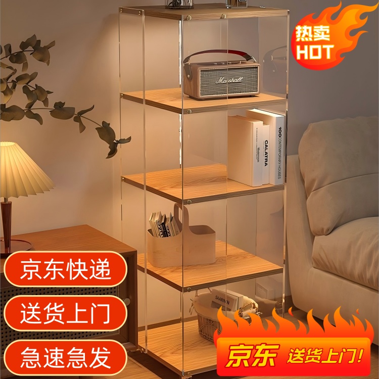 亚克力旋转书架落地置物架一体靠墙可移动手办展示柜实木转角书柜