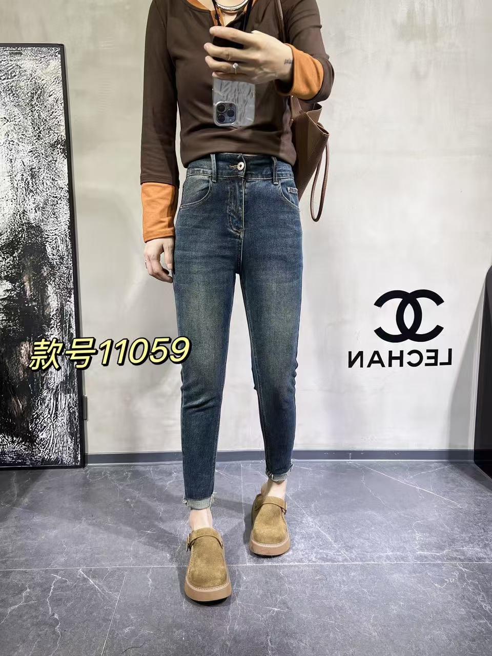 千金风厚款高腰牛仔裤弹力高弹长裤秋季直筒秋冬裤子修身水洗