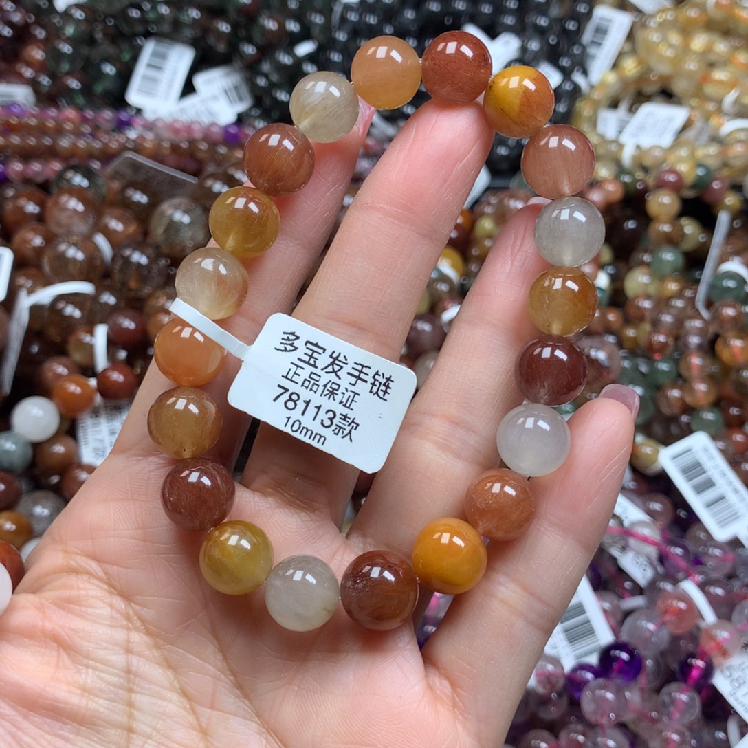 水晶手链未镶嵌手链