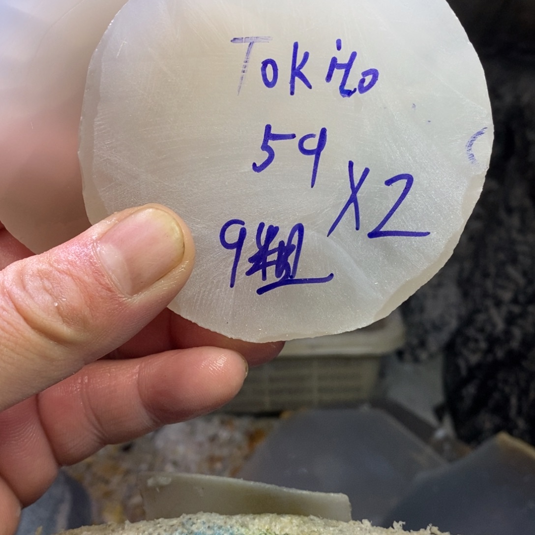 T***）定制玛瑙饰品不退不换