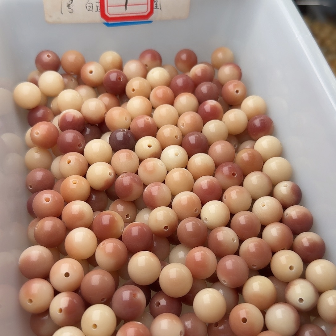 菩提根/象牙果吊坠50颗杨梅飘花12圆