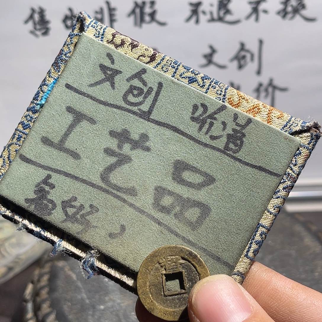 小***宝银S925定制版呃呃呃