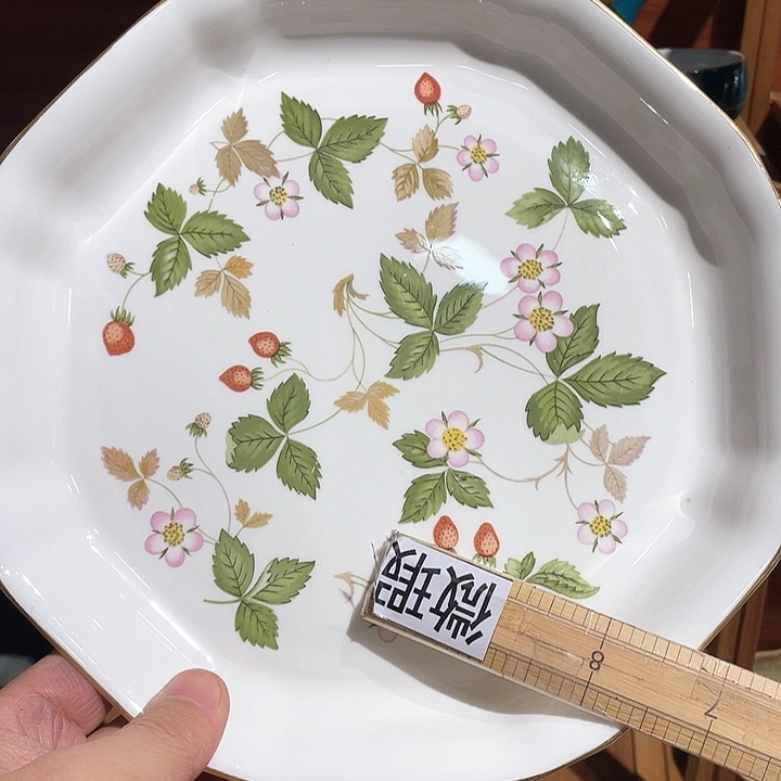 紫砂满二十块钱包邮22