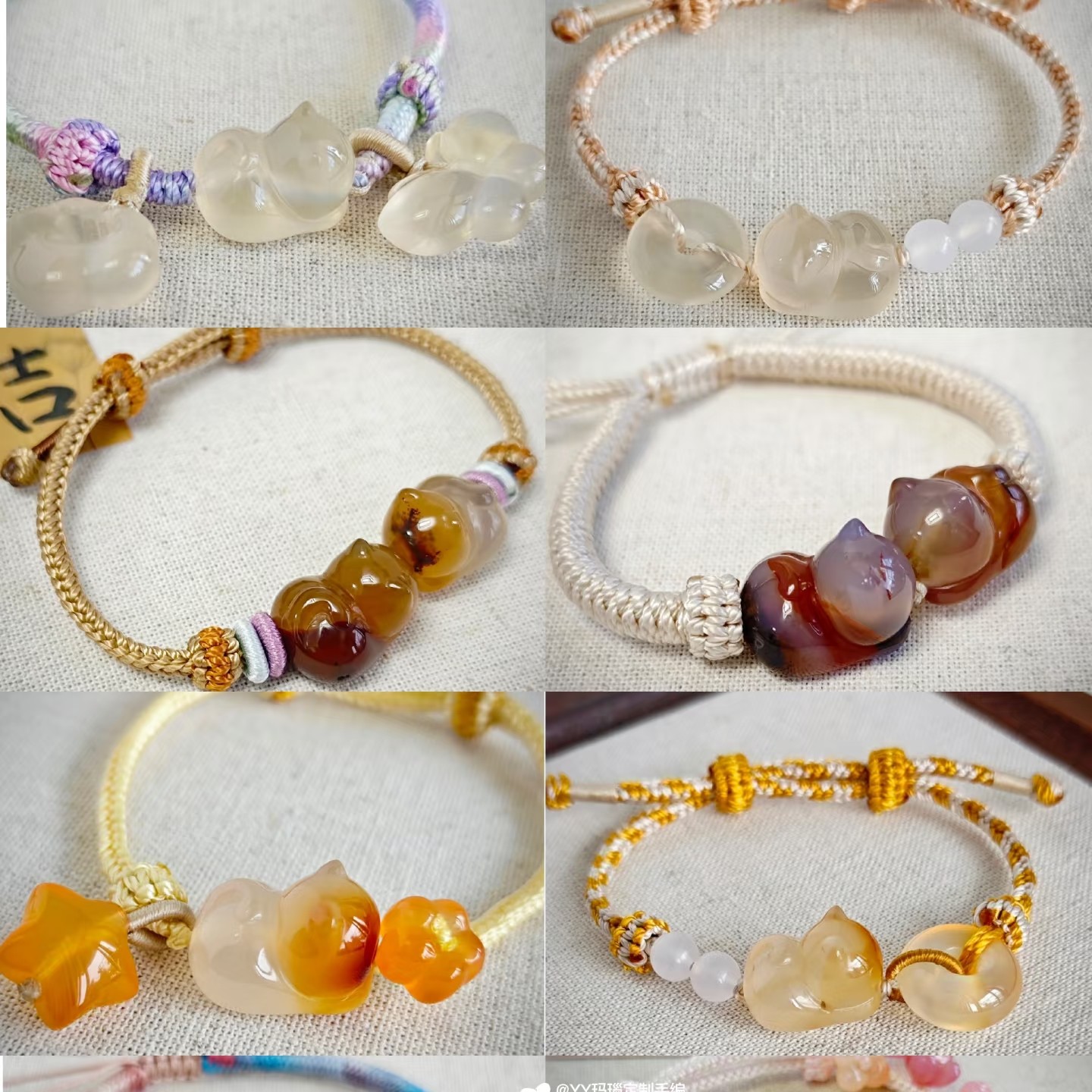 墩墩猫手绳手链玛瑙玉髓（多样性发一）