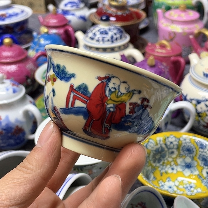 景德镇陶瓷研究所